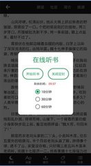 云手机网页版登录入口